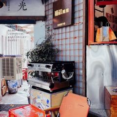 猫叔摊摊CAFE(佳裕路店) User Photo
