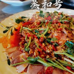 蒸和号蒸汽主题餐厅 User Photo