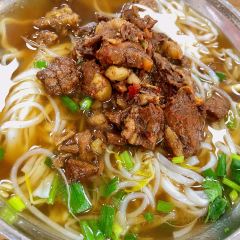 亚林牛腩粉(新建路店) User Photo