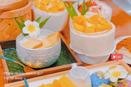 婉泰老挝冰咖啡(曼听公园店)