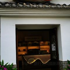 湖之味鱼庄(广龙店) User Photo