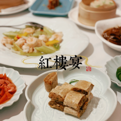 RED MANSIONS User Photo