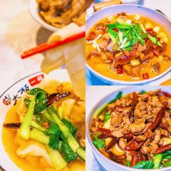 太板一号板面(铁路公园店) User Photo
