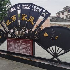 灌溪酒莊張用戶圖片