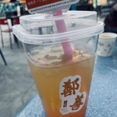 鄯善楼兰风情街 User Photo