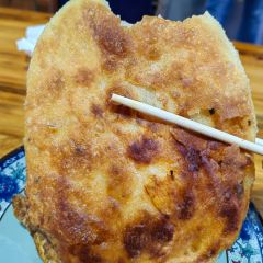 HUA QIANG User Photo