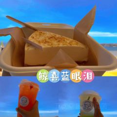 潭式煎包(城中小学店) User Photo