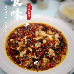 江南日记(茶圣路店) User Photo
