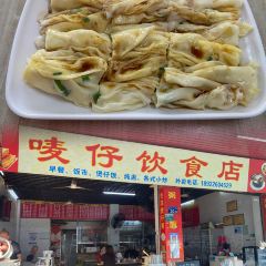食德喜·阳山鸡食研基地 User Photo