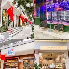 乐享城音乐夜市文化创意美食街 User Photo