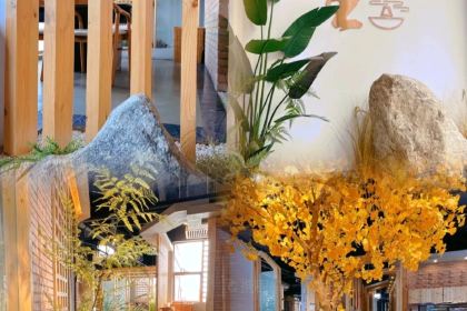 漢街·院裡火鍋