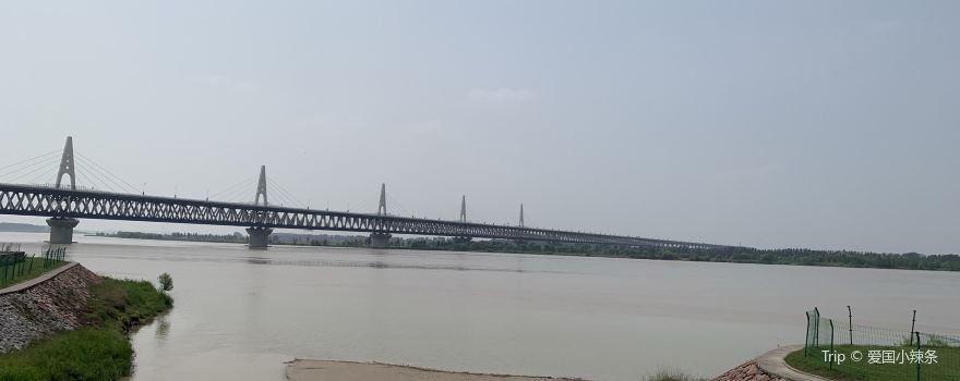 Yellow River Beach