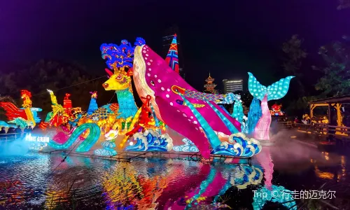 Splendid China Miniature Scenic Area