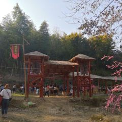 峃口饭店(文成店) User Photo