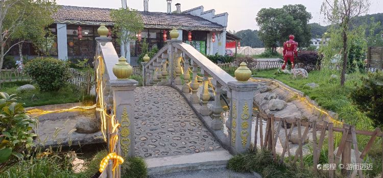 白沙农庄