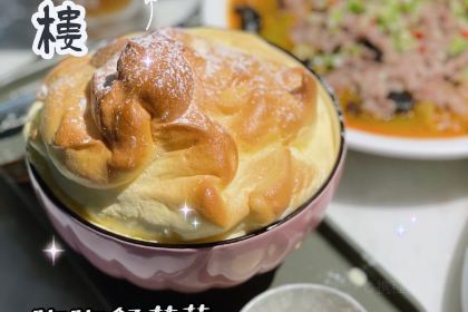 小查楼(江南西店)