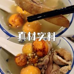 楼上瓦煲鸡 User Photo