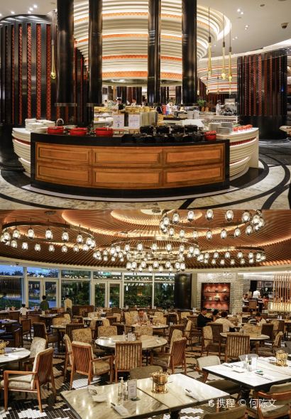 Atlantis Sanya Kaleidoscope Restaurant