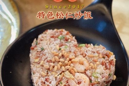 中港茶楼(皇城店)