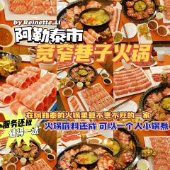 龍門陣老火鍋（額爾齊斯路店）張用戶圖片