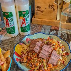 盘子·饺子(佳音街店) User Photo