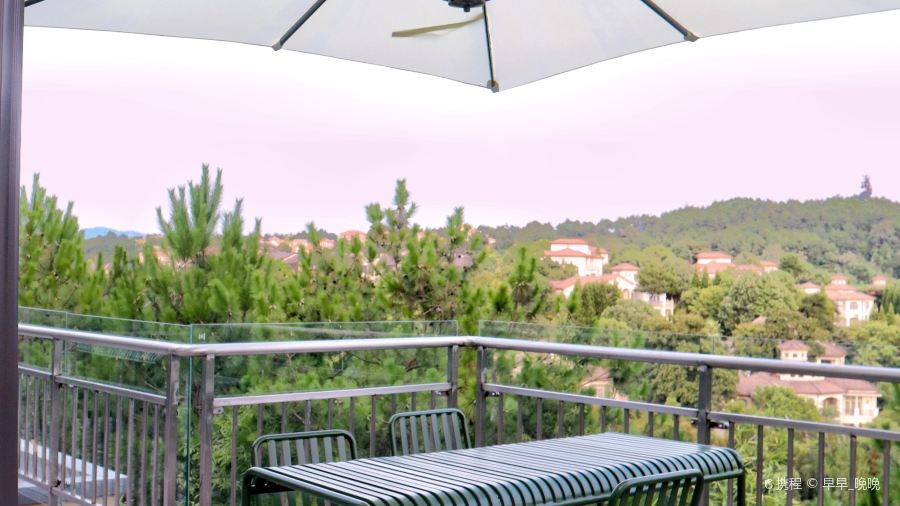 TIAN YU·Sunset High Tea