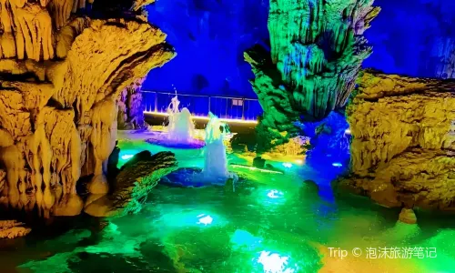 Taishan Baotailong Tourist Resort