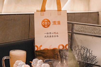 湊湊火鍋茶憩（華貿天地店）