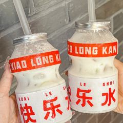 Xiao Long Kan Hot pot (Taihe Branch) User Photo