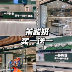 儿童乐园(蓝城大道餐厅) User Photo