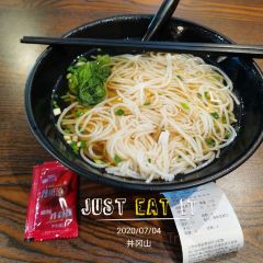 井岡山機場餐廳張用戶圖片