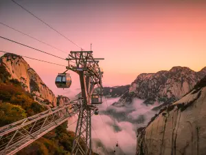 Huashan North Peak Cableway