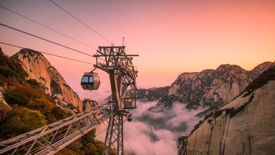 Huashan North Peak Cableway