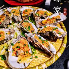 蠔家(人民大道中店) User Photo