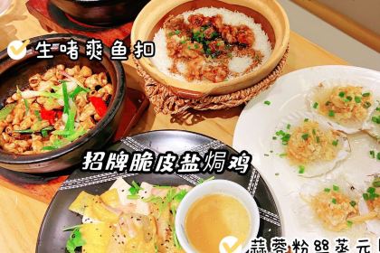 常来大排档(龙母大街店)