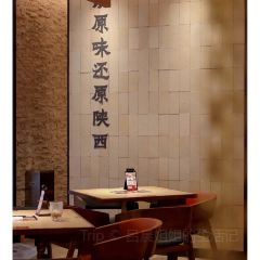 大师兄·手工面·西北菜(敏捷广场店) User Photo