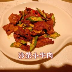 古越舫·精品杭帮菜(商都路店) User Photo