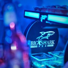 大鯊魚酒吧張用戶圖片