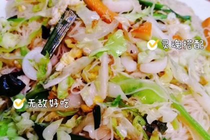 Tianpangzi Grilled Fish