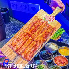 入火韩国烤肉(凯旋广场店) User Photo