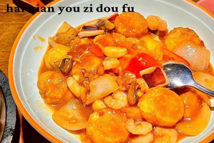 橘子餐厅(宝龙店)