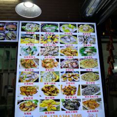 蚝味道饭店 User Photo