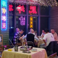 禄婶鸡煲·香港打边炉(皇城店) User Photo