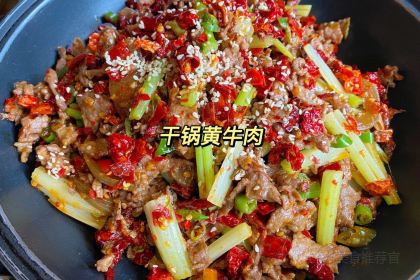 瑶师傅