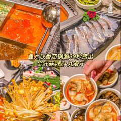 海底捞火锅(石狮泰禾广场店) User Photo