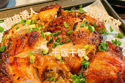 Lvcha Restaurant (huanlesong)