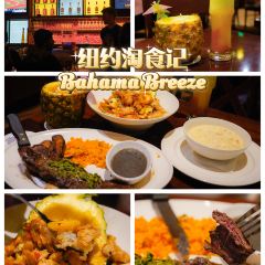 Bahama Breeze 여행 사진