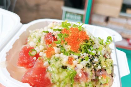 Waiahole Poi Factory