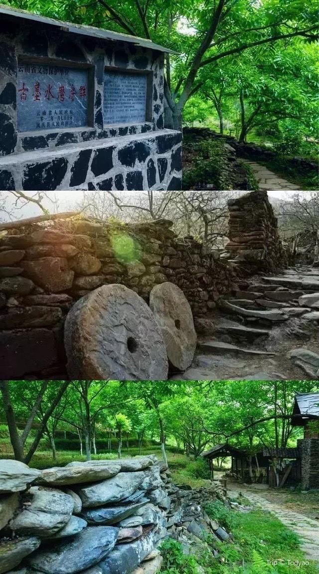 구모촌