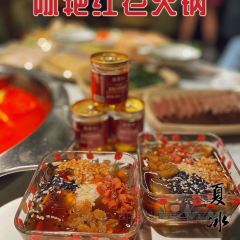 陳艳红老火锅(万家新城店) User Photo